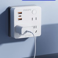 PHILIPS 飞利浦 86型墙壁扩展插排  一转四+USB充电