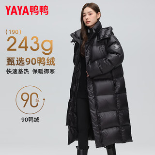 鸭鸭（YAYA）2024冬季羽绒服男女同款加厚长款连帽可拆卸灰鸭绒外套DY 黑色 170/92A(XL)