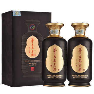 MOUTAI 茅台 不老酒 53度 500mL*2瓶 黑色带手提袋