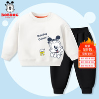 BoBDoG巴布豆男童套装春秋2024宝宝衣服儿童潮流帅气两件套亲肤舒适秋装 白 巴布坐下+黑 色块巴布 110cm