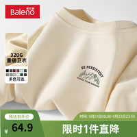 班尼路抹茶绿春秋季2024新款卫衣男潮牌重磅早秋情侣圆领上衣青少年外套