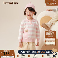PawinPaw卡通小熊童装2024年秋冬男女宝翻领毛衣舒适软糯 Pink粉红色/25 130cm
