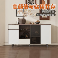 红苹果餐边柜一体靠墙柜子客厅收纳柜厨房现代简约茶水储物柜R0035X 【棕橡】1.7m储物餐边柜