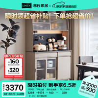 林氏家居林氏家居现代简约2024实木餐边柜靠墙一体双层储物柜林氏ZZ1T 【1.2m】实木餐边柜