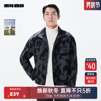利郎时尚满印毛呢大衣男短款立领冬季男士羊毛呢外套 黑灰（23DYR0112Y） 170/88A