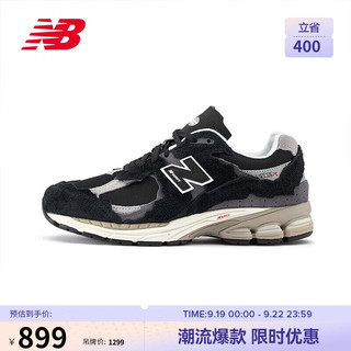 new balance 运动鞋男鞋女鞋时尚户外复古休闲鞋2002R系列M2002RDJ