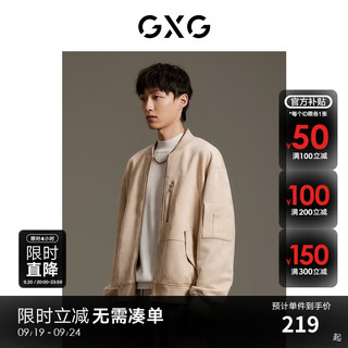 GXG 男装 简约经典夹克外套 GEX12114373 卡其色 170/M