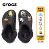 crocs 卡骆驰 男女款棉拖鞋 206633