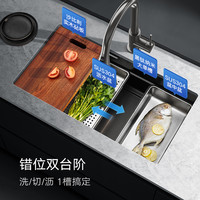 悍高厨房黑钛纳米瀑布手工水槽304不锈钢洗碗池台上台下洗菜盆
