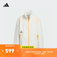 adidas休闲宽松保暖仿羊羔绒外套男女大童秋季阿迪达斯轻运动 汉玉白 110CM