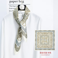 上海故事领巾女春秋2024仿真丝中方巾丝巾桑蚕丝围巾礼盒 宫廷花窗 米色