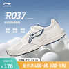 LI-NING 李宁 R037休闲慢跑鞋男鞋24秋季新款透气柔软轻便基础跑鞋运动鞋子 云雾白/靛蓝色-3 42