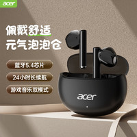 宏碁（acer）OHR303真无线蓝牙耳机通话音乐降噪 半入耳游戏运动跑步耳机 长续航 适用于安卓手机平板电脑