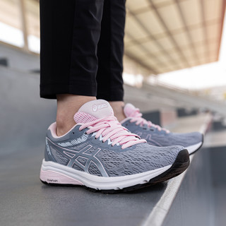 ASICS 亚瑟士 GT-800 女款跑鞋 1012A718