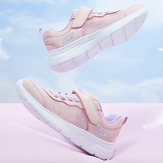 PLUS会员：SKECHERS 斯凯奇 女童跑步鞋  粉红色/多彩色/PKMT 312012L