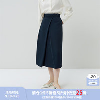 范思蓝恩23FS13278高腰显瘦通勤不规则压褶半身裙A字半裙 藏青色 L