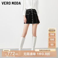 VERO MODA VEROMODA皮裙女2024秋季女装猪剖层皮裙高腰A字假口袋学院减龄 黑色 160/64A/S