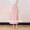 百家好（Basic House）纯色开叉半身裙夏季小个子高腰抽绳长款裙子女B0624A5M852