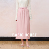 百家好（Basic House）纯色开叉半身裙夏季小个子高腰抽绳长款裙子女B0624A5M852 黛粉 XL