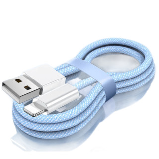 POSKELRTY苹果15充电线Type-C数据线双头PD60W快充c to c 适用TYPE-C 手机 USB TO 苹果（蓝色） 1m