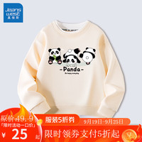 真维斯儿童卫衣男童秋装春秋款宝宝长袖t恤童装黑色运动打底衫服装外套 米白 玩耍熊猫 140