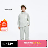 little MO&Co.两件套装 little moco童装24秋装男女童蓄热摇粒绒卫衣卫裤 豆绿色  110/56