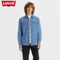 Levi's 李维斯 男士宽松浅蓝新复古回潮牛仔衬衫时尚简约外套 浅蓝色 S