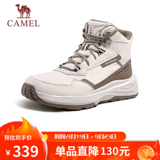 骆驼（CAMEL）户外厚底耐磨城市休闲高帮运动鞋男 G14W852625 米白/灰褐色 38 