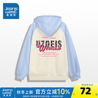 真维斯女装插肩连帽卫衣2024秋宽松外穿双面印花休闲上衣G2 浅蓝色拼杏色8510 170/88A/M