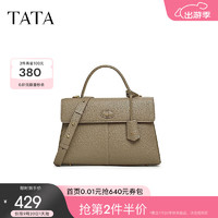 他她（TATA）气质手提包女包包通勤铂金包公文包2024冬季X3358DX4 灰色 F