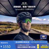 OAKLEY 欧克利 跑步墨镜运动眼镜男户外骑行眼镜防风镜女0OO9403-08