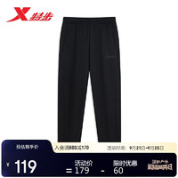 XTEP 特步 男子综训秋冬保暖户外运动针织长裤时尚百搭 正黑色 2XL