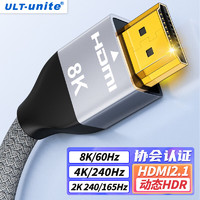 ULT-unite 优籁特 4011-12130/1M HDMI 2.1 视频线缆 1m 深灰色