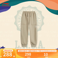 李宁 LI-NING童装儿童裤子男大童运动生活系列加绒保暖宽松束脚卫裤YKLU123 中卡其-2 140cm