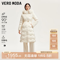 VEROMODA羽绒服2024秋冬收腰毛领珠片绣花工艺90白鸭绒羽绒服优雅贵气 蜜乳白色 180/96A/XXL