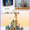 LEGO 乐高 Disney迪士尼系列 71040 迪士尼城堡