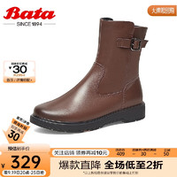 Bata 拔佳 切尔西靴女商场牛皮通勤软底时装靴AV564DZ2 啡色-单里 35