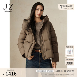 Juzui 玖姿 ·安娜蔻简约通勤休闲经典小A版连帽羽绒服女2024冬季 棕色 M