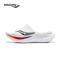 saucony 索康尼 摇篮2代运动拖鞋2024年春凉拖男女休闲户外拖鞋CRADLE 白黑2 37