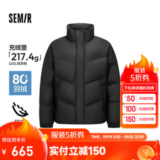 森马（Semir）梅花系列羽绒服男PU仿皮衣2024冬外套厚款 黑色(灰鸭绒)90001 175/92A/L