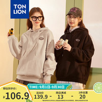 唐狮(TonLion)2024早秋连帽卫衣女字母小众设计感百搭卫衣外套潮流dx 黑 M