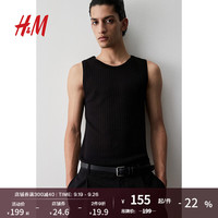 H&M2024夏季新款男装修身网眼汗布背心1254604
