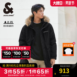 杰克琼斯 杰克·琼斯（JACK&JONES）男装衣服秋冬商务休闲拼色连帽中长款派克工装大毛领羽绒服外套男 E40 黑色 165/88A/XS