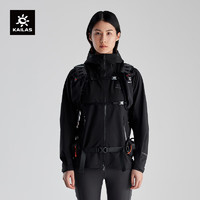 KAILAS 凯乐石 博格达冲锋衣FILTERTEC 3L防水轻量防风耐磨硬壳登山服女 KG2441236 墨黑 XXS