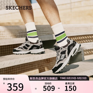 SKECHERS 斯凯奇 男鞋2024年秋季老爹鞋复古厚底增高鞋休闲运动鞋237067-CCBK木炭色/黑色43