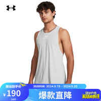 安德玛 UNDERARMOUR）春夏Vanish男子训练运动背心1382802 邈远灰023 M