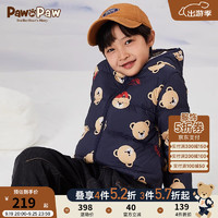 Paw in Paw PawinPaw卡通小熊童装23年冬儿童羽绒服男童连帽外套保暖加厚 米色/35 120