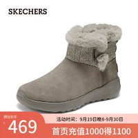 斯凯奇（Skechers）秋冬女鞋雪地靴中筒靴加绒保暖马丁靴144133 深灰褐色/DKTP 40