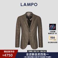 蓝豹（LAMPO）【24AW新品】秋冬旷野美拉德羊毛花呢西服外套猎装款男士高端西装