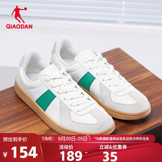 QIAODAN 乔丹 男鞋运动鞋情侣德训板鞋潮流休闲鞋子 XM25230532F